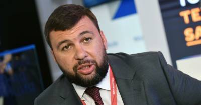 Денис Пушилин - Пушилину кажется, что русскоязычные по всей Украине нуждаются в помощи "республик" - dsnews.ua - ДНР - Донбасс