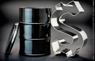 Цена Brent поднялась выше $68 за баррель впервые за 14 месяцев - interfax.ru - Москва - Лондон - Нью-Йорк