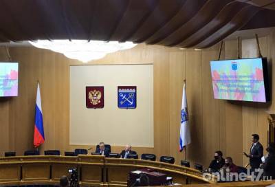 Александр Дрозденко - Александр Дрозденко: За подвигом каждого мужчины стоит неоценимый вклад женщины - online47.ru - Ленинградская обл.