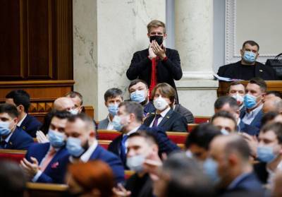 Украинского депутата исключили из фракции за выступление на русском языке - tvc.ru - Харьков