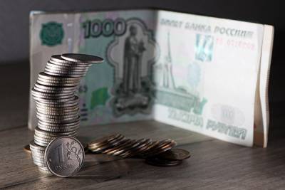 Тюменская область потратит ₽1,4 млн на выплаты чернобыльцам - znak.com - Тюменская обл.