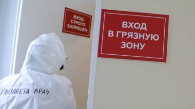 Валерий Вечорко - Врач Вечорко заявил об улучшении ситуации с COVID-19 в Москве - polit.info - Москва