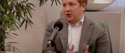 Андрей Коболев - В «Нафтогазе» хотят перенести введение годовых тарифов на газ для населения - w-n.com.ua