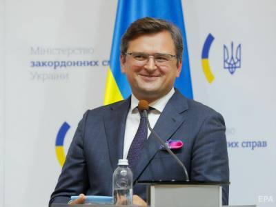 Дмитрий Кулеба - В МИД Украины планируют открыть три новых посольства и несколько консульств - gordonua.com - Румыния - Польша - Гана - Филиппины - Чили