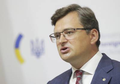 Дмитрий Кулеба - Кулеба назвал "театром абсурда" ТКГ из-за позиции РФ - news.bigmir.net - Россия - Украина - ДНР - ЛНР
