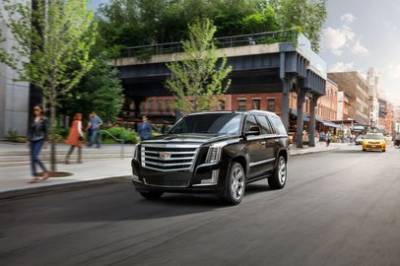 Cadillac с преимуществом до 1 473 000 рублей в Газпромбанк Автолизинге - ufacitynews.ru