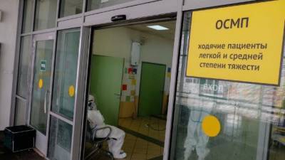 В Петербурге за сутки коронавирусом заболело 983 человека, это на 3 случая меньше, чем днем ранее - delovoe.tv - Ленинградская обл. - Санкт-Петербург - Петербург
