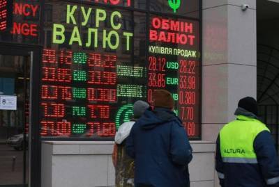 Что будет с долларом после 8 марта - kp.ua