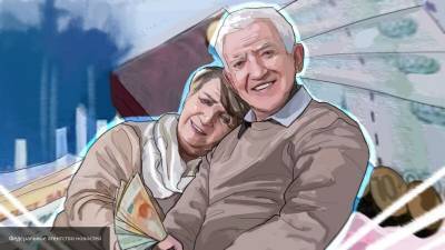Светлана Бессараб - Иван Сухарев - Депутат Госдумы рассказала о новой льготе для пенсионеров - nation-news.ru