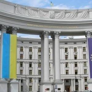 Дмитрий Кулеба - Украина откроет несколько новых посольств и консульств - reporter-ua.com - Гана - Филиппины - Чили - Мумбаи