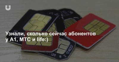 Life - У кого больше? Подсчитали, сколько абонентов у velcom, МТС и life:) - news.tut.by - Австрия