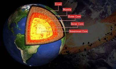 Учёные заявили, что открыли неизвестный ранее пятый слой Земли - inform-ua.info
