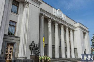 ВР заслухає Степанова про вакцини та спробує відтермінувати встановлення лічильників газу - from-ua.com