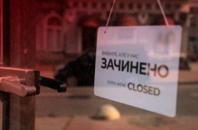 Експерт пояснив, чому медицина України на рівні середньовіччя - from-ua.com