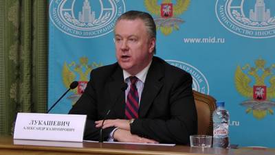 Александр Лукашевич - Постпред РФ Лукашевич рассказал европейцам правду о Северо-Крымском канале - news-front.info - Россия - Крым