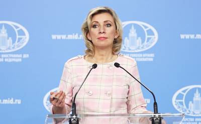 Мария Захарова - Захарова: США сейчас не в том положении, чтобы упражняться в гегемонизме - svpressa.ru
