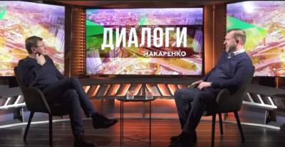Мага считает, что главный профессиональный критерий это дух и законы, а не политическая деятельность - politeka.net