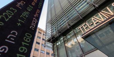 Дорогая квартира в Тель-Авиве продана за полцены. Но с одним условием - detaly.co.il - Тель-Авив
