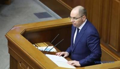 Максим Степанов - У вакцинированных от коронавируса украинцев зафиксировали аллергическую реакцию - lenta.ua - Украина