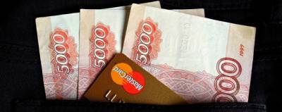 Новгородские приставы разыскали должника в Африке - runews24.ru - Новгородская обл. - Конго