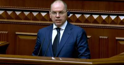 Максим Степанов - Максим Степанов рассказал о тестовом запуске "воздушной скорой" в Украине - focus.ua