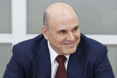 Михаил Мишустин - Мишустин пожурил ученых за замену русских терминов английскими - mk.ru