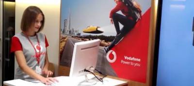 Vodafone предложил абонентам связь за 1 копейку в месяц: стали известны условия - w-n.com.ua