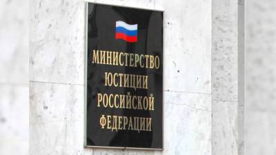 Владимир Путин - НКО просят Путина отменить отчетность об источниках финансирования из-за рубежа - smartmoney.one