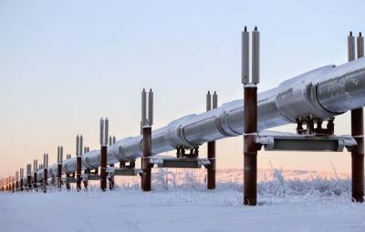 Андрей Коболев - Отжатый Киевом нефтепровод «Самара — Западное направление» могут «заморозить» - news-front.info - Украина - Киев - Самара - Снбо