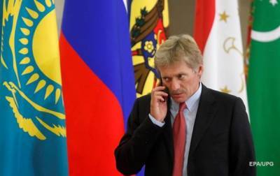 Дмитрий Песков - Кремль назвал "безумные" санкции США - news.bigmir.net - Россия - США - Вашингтон