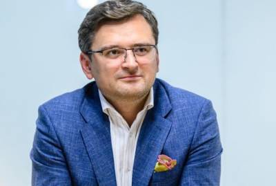 Дмитрий Кулеба - Кулеба анонсировал открытие посольств в Чили, Филиппинах, Гане и консульства в Индии - kp.ua - Гана - Филиппины - Чили