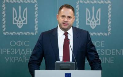 Андрей Ермак - Пора говорить о вступлении Украины в НАТО - Ермак - korrespondent.net - Украина