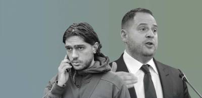 Владимир Зеленский - «Уя тебе в рот, пан Ермак!» – скандал в Верховной раде - politnavigator.net - Украина