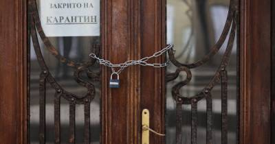 В Черновцах рестораторы устроили пикет против ограничений "красной зоны" - dsnews.ua - Черновцы
