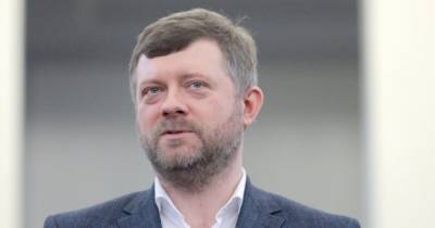 Александр Корниенко - В "Слуге народа" рассказали, когда миссия МВФ вернется в Украину - dsnews.ua - Украина