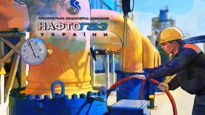 Андрей Коболев - Содержание участка нефтепровода СЗН обойдется «Нафтогазу» в круглую сумму - riafan.ru - Киев - Самара