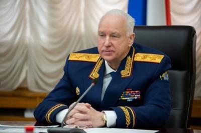 Александр Бастрыкин - Глава СК Бастрыкин прокомментировал его включение в санкционный список ЕС: «обидно за державу» - argumenti.ru