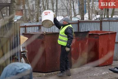Виктор Бобыря - Эксперты назвали регионы с максимальным ростом тарифов на вывоз мусора - bnkomi.ru - респ. Татарстан - респ. Коми - Приморье край - Свердловская обл. - Новосибирская обл. - Омская обл.