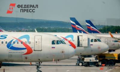 Евгений Куйвашев - Свердловский губернатор объявил об открытии 13 новых рейсов из Екатеринбурга - fedpress.ru - Екатеринбург - Свердловская обл.