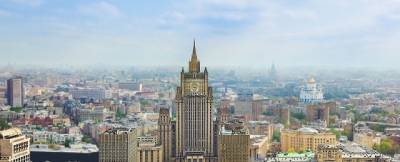 Мария Захарова - Мария Захарова пообещала «порадовать» США ответом на санкции - runews24.ru - Москва - Вашингтон