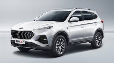 Компания JAC представила в России новый кроссовер JAC S7 - avtonovostidnya.ru
