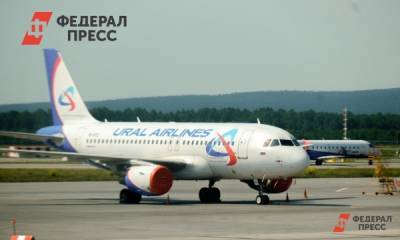 Россиянам разрешили полеты на Сейшельские острова - fedpress.ru - Москва