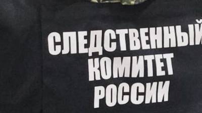 СК Крыма раскрыл подробности дела братьев-танцоров из Евпатории - inforeactor.ru - Крым - Евпатория