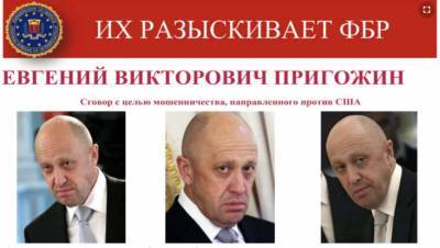 Любовь Соболь - Алексей Навальный - Евгений Пригожин - Суд обязал Навального компенсировать «моральный ущерб» фигуранту розыскного списка ФБР - lenta.ua - Москва - Россия
