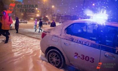 Владимир Васильев - Свердловская пенсионерка погибла по пути за вакциной от коронавируса - fedpress.ru - Екатеринбург