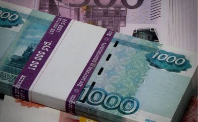 Андрей Григорьев - Российская компания заявила об активах на 61 трлн рублей. Это больше половины ВВП - smartmoney.one