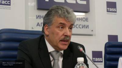 Павел Грудинин - Павел Грудинин расплатится акциями за нанесенный ущерб «Совхозу им. Ленина» - newinform.com