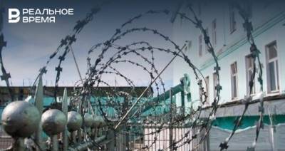 Максим Платонов - В колонию Казани пытались пронести марихуану в креме для бритья - realnoevremya.ru - респ. Татарстан - Казань