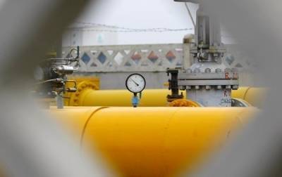 Регулятор оштрафовал семь поставщиков газа - korrespondent.net