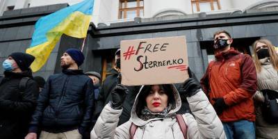 Сергей Стерненко - Стерненко подал апелляцию на приговор по делу о похищении человека - nv.ua